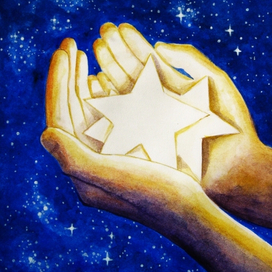 Звезды в кармане