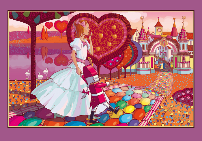 Гофман Э.Т. "Щелкунчик и Мышиный Король". Шоколадно-карамельная страна.