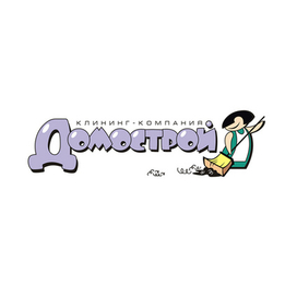 «Домострой»