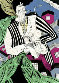 в "БОСС"  для темы номера.