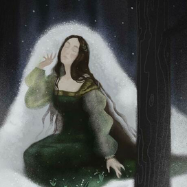 Пробуждение