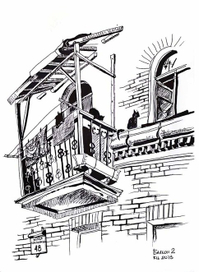 Балкончики