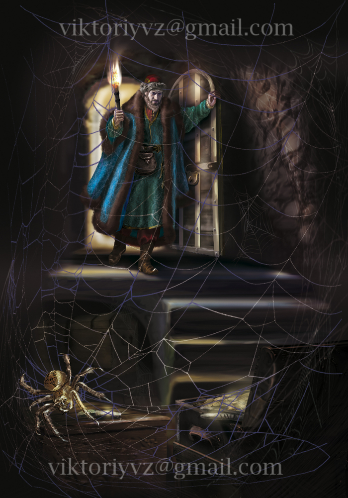 Никита Славянинов