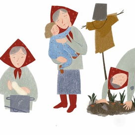 Книжный персонаж