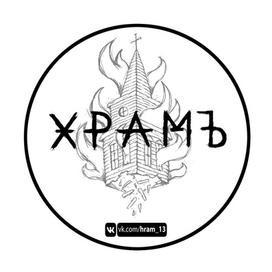 Сообщество в ВК.