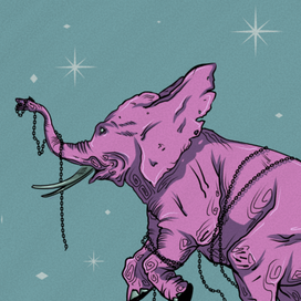 розовый слон