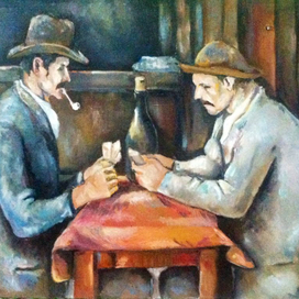 игроки в карты(репродукция)