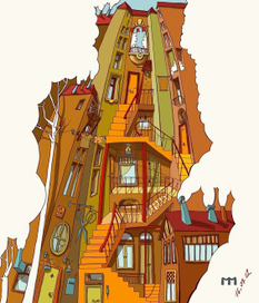 город далеко от сюда