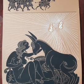 Искушение Луция