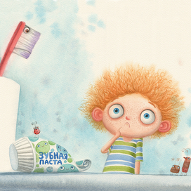 ущипнет, как злая тетка