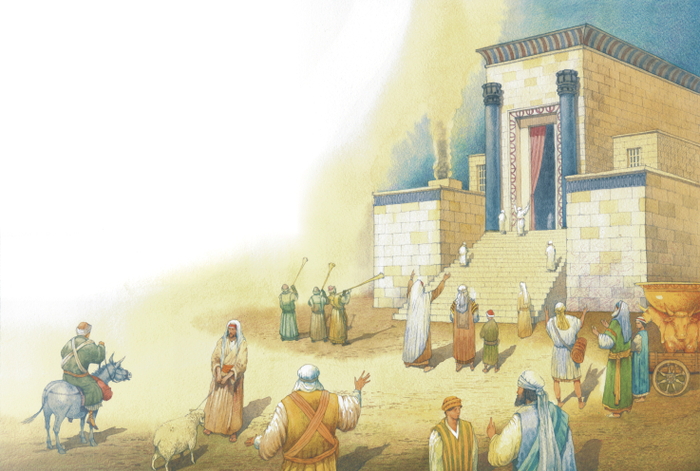 Илл. № 17 на разворот