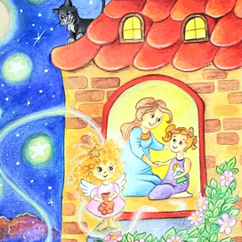 Иллюстрация к детской книжке 