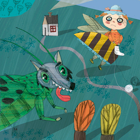 Генеральная репетиция