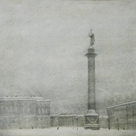 "Шинель" Н. В. Гоголь