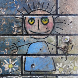 ...любит, не любит...