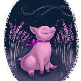 Поросенок в лаванде