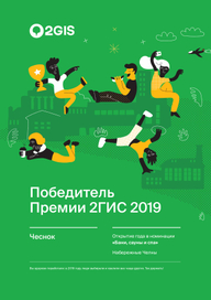 полиграфия