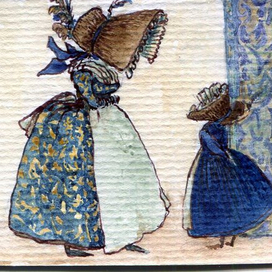 Крошка Цахес. Приют