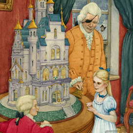 Замок Дроссельмейера