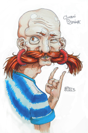 Соловей разбойник