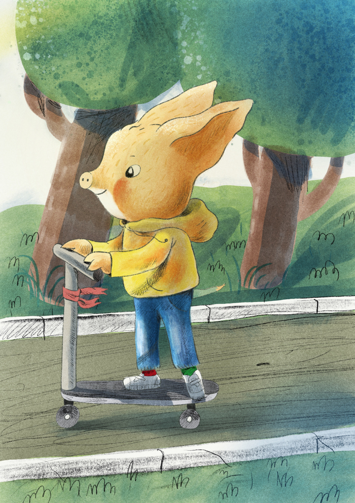 Поехали кататься