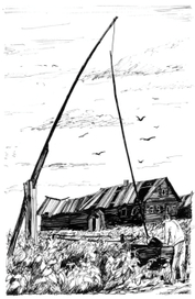 Абрамовские мотивы. Северная деревня