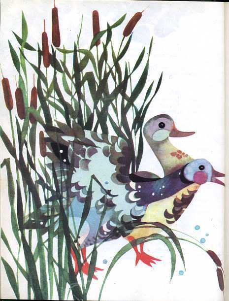 Чудесница. 1977