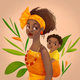 Африканская мама