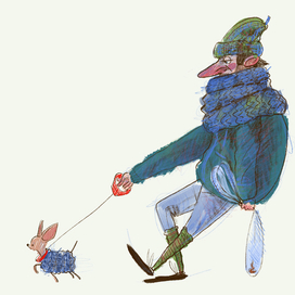 Собаковод. Персонаж книги.