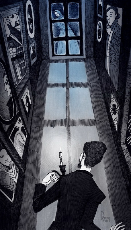 Голубая женщина