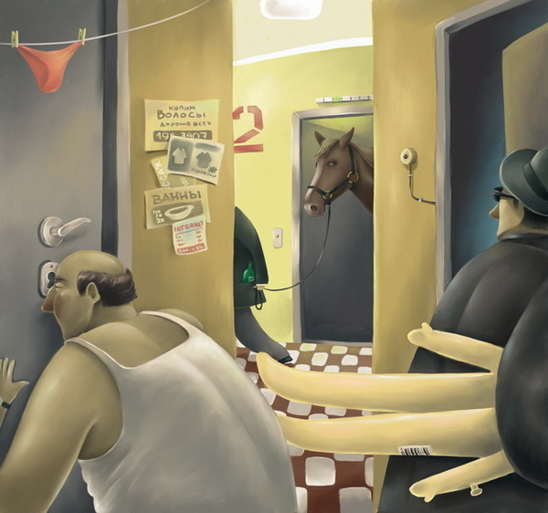 Неприличности