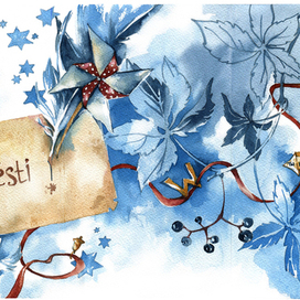 Книга про город (стр.7-9)