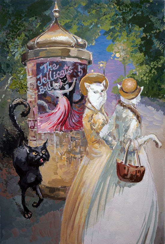 Песня Лежебок