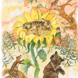 Тигренок на подсолнухе