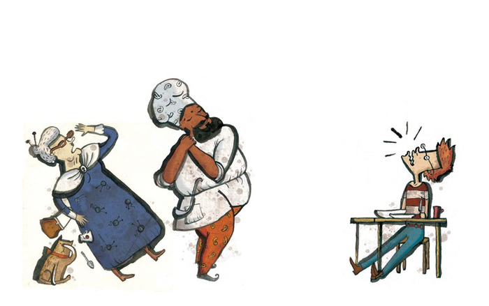 Искусство еды 