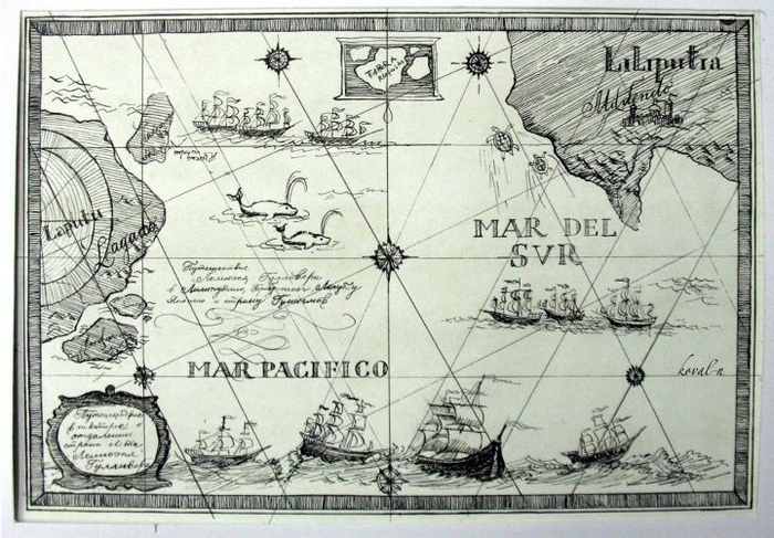 Форзац Свифт