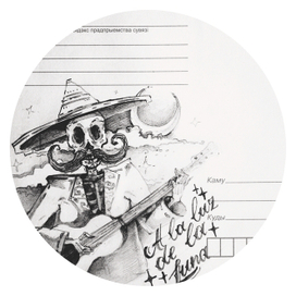 в лунном свете