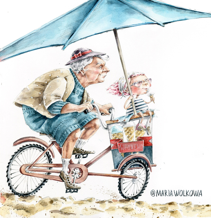 Бабушка Юлечка