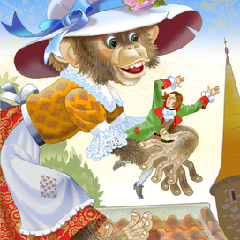 "Путешествия Гулливера" иллюстр.