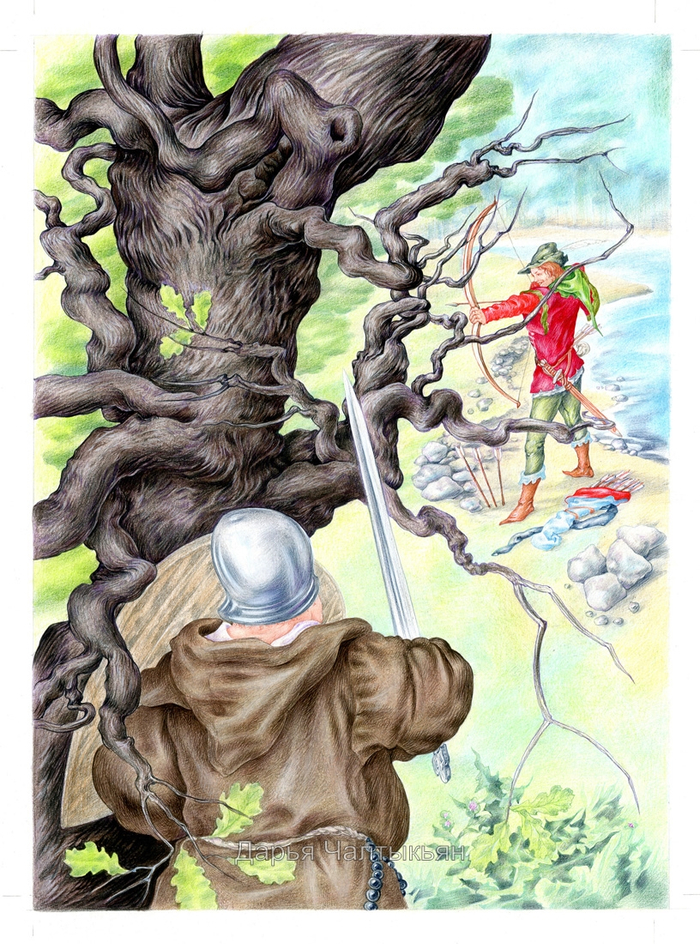 Робин Гуд и Тук