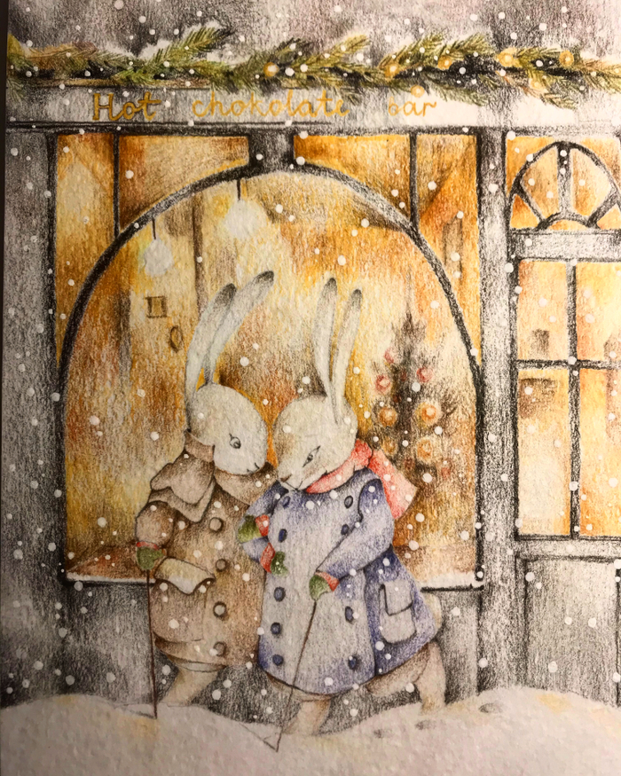 Рождественская