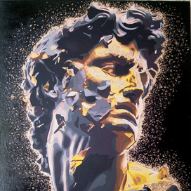 Перерождение