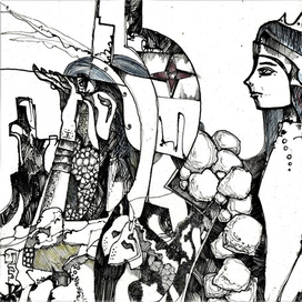 Дева Севера