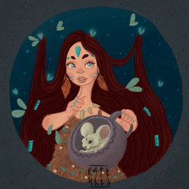 "Секретный чайник"