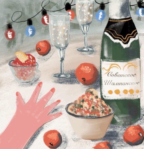 Не трогай, это на Новый год!