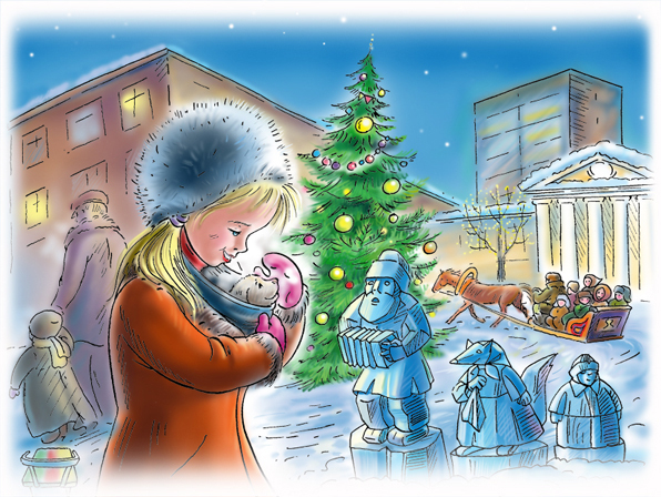 Рыжая лапка