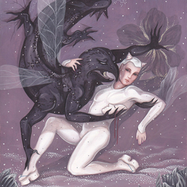 Из другой реальности. Гость. Фантазия.