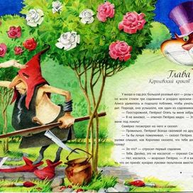 "....Ну и хто тут плюс не поставил?.."(шутка)