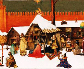 Поклонение волхвов