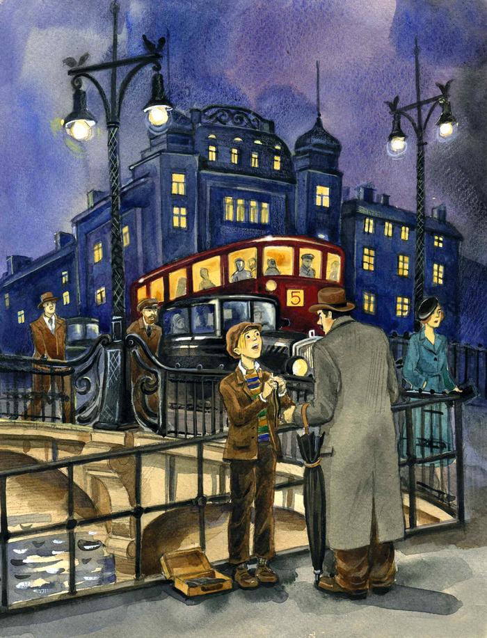 Эрих Кестнер " Кнопка и Антон"